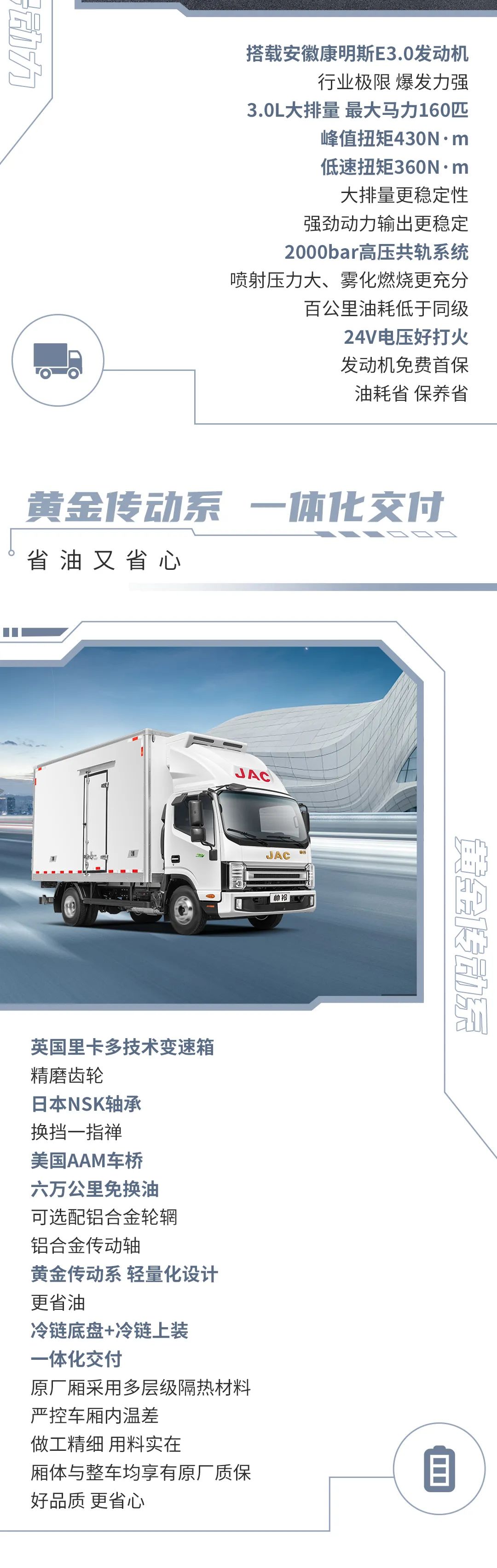 ���кó���˧�����ʿ��ֹ�����ʡ�ʡ��ʡ�͸�ʡǮ�ĺû��