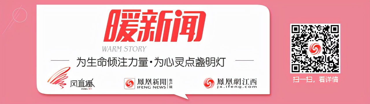 萍乡经济技术开发区,