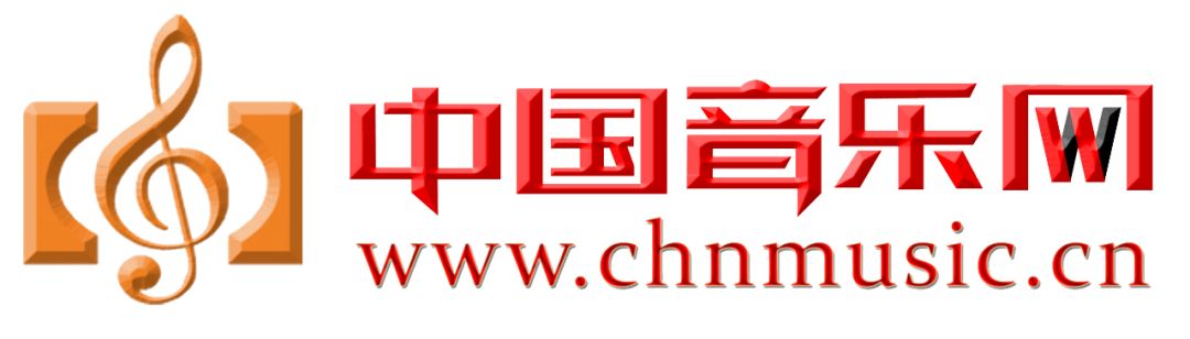 音乐会预告 | 旅美花腔女高音杨羚梓博士讲座音乐会