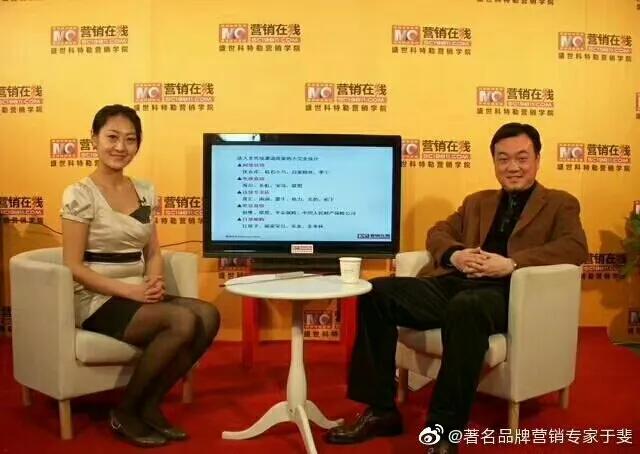 于斐老师谈：企业产品，如何从0到1实现市场赢销？（六）