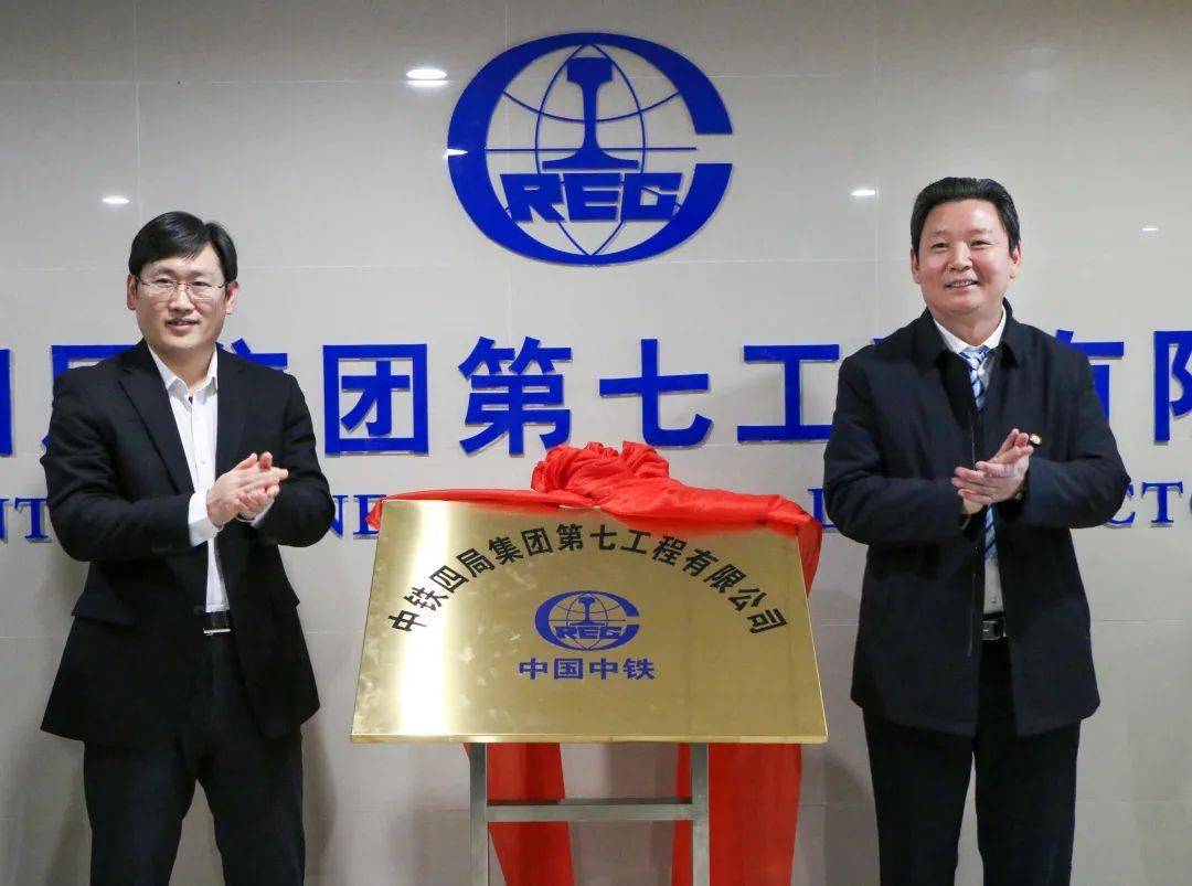 你想进入中铁吗？4类大学生更有优势，月薪过万很轻松