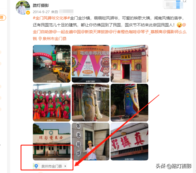 中國有條令人「臉紅」的街，遊客爭着打卡卻不好意思說，太尷尬了