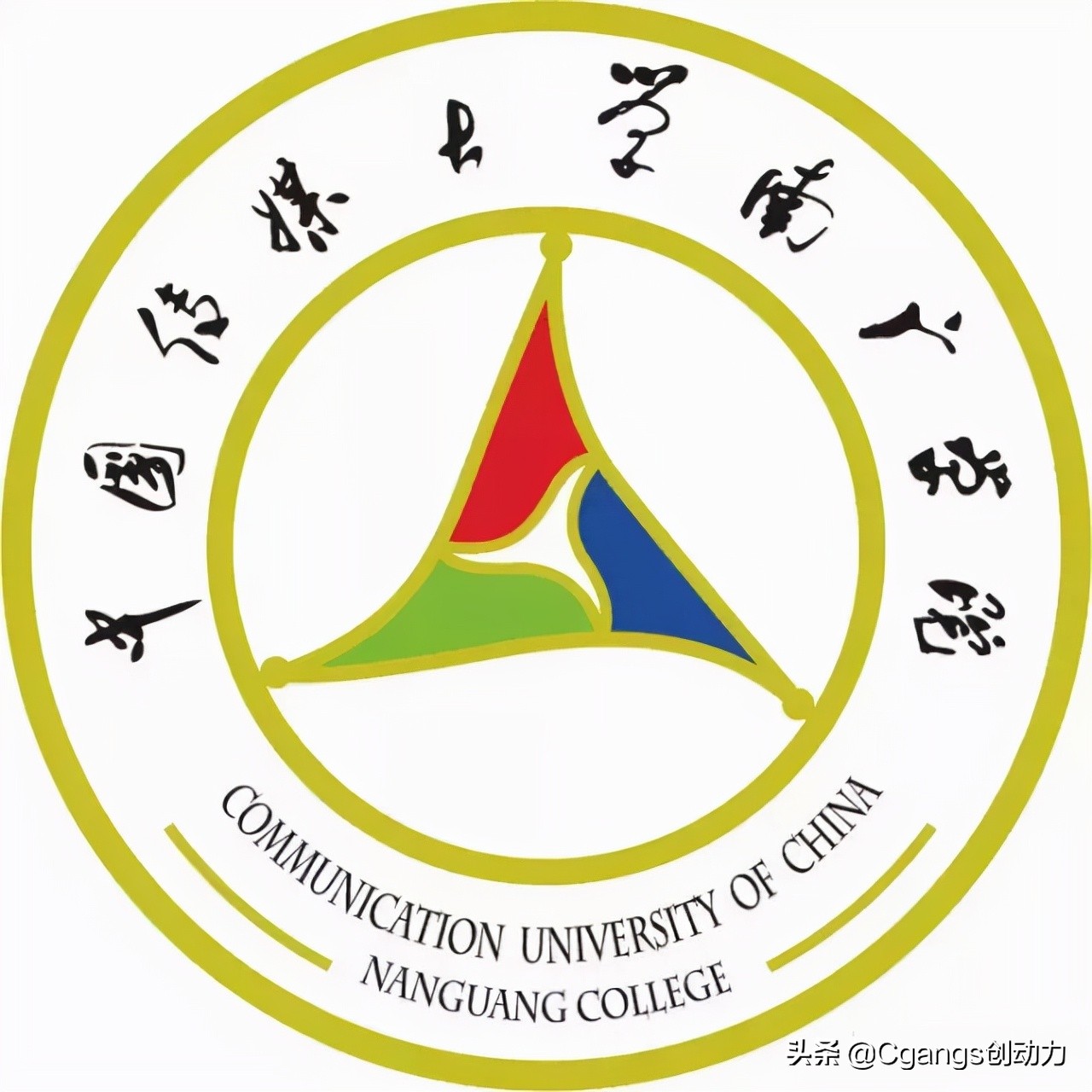 南京传媒学院DaVinci Resolve国际认证培训中心成立