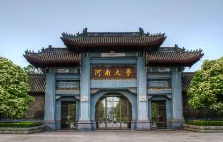 2022河南高校排名火热出炉！郑州大学卫冕第一，河南大学不甘示弱