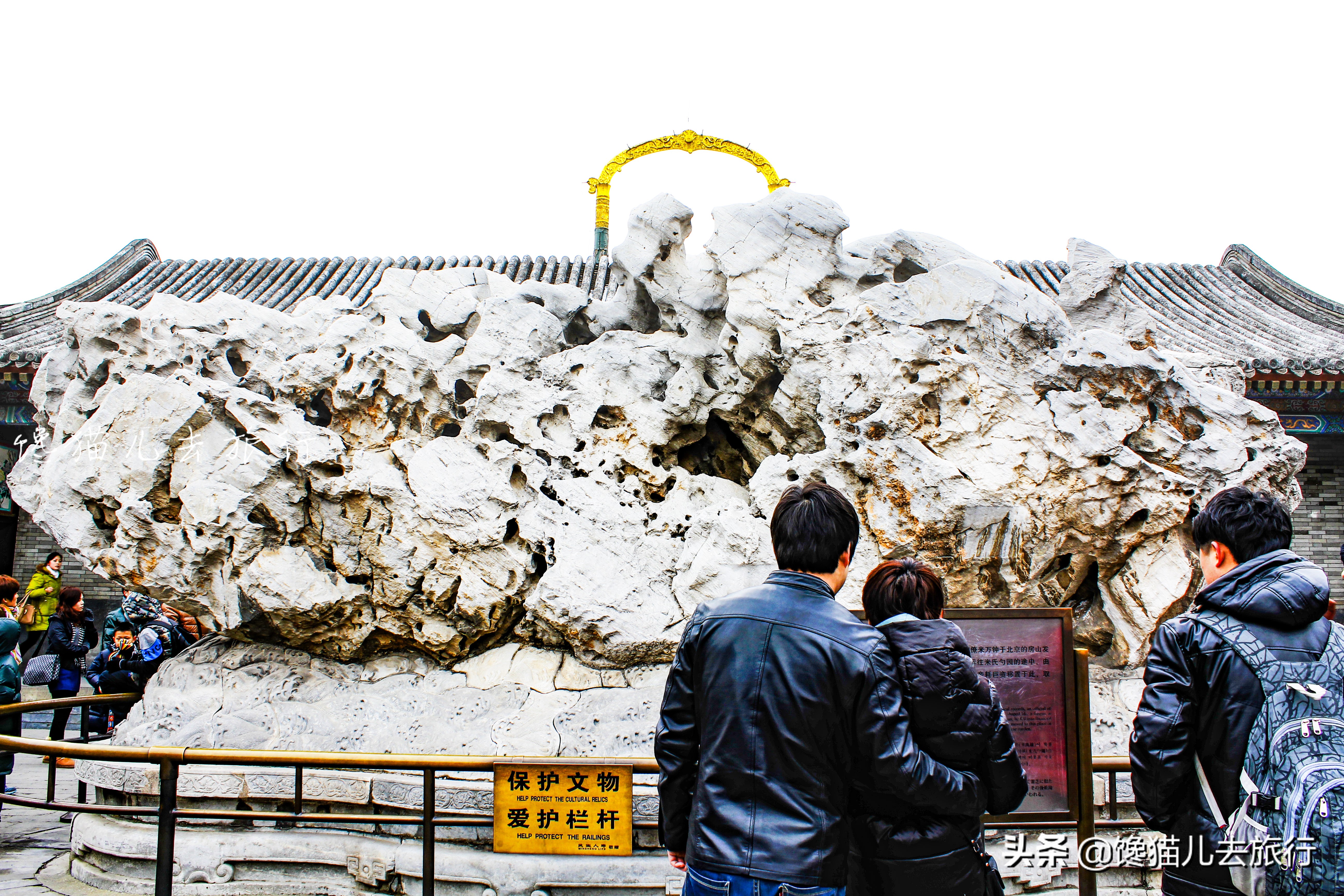 北京公園年票能去17個公園，包括兩個5A級景區和九個4A級景區