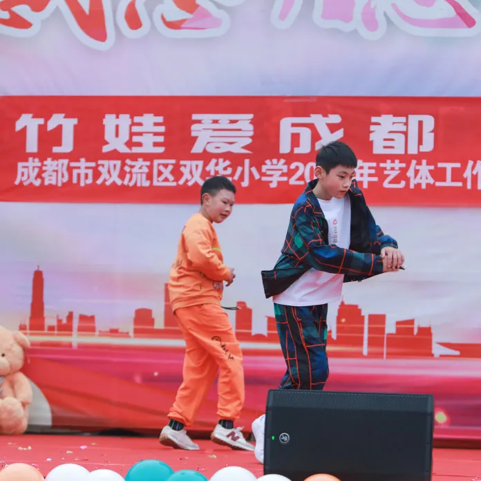 双华小学丨魅力社团展才华,兴趣特长促发展