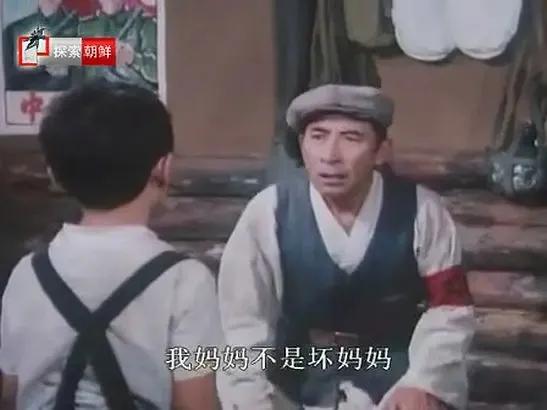 世界电影（0111）朝鲜电影《虽然岁月流逝》（1990）剧照欣赏