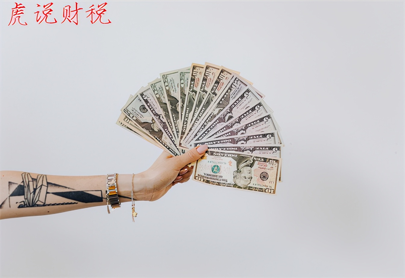 成本核算与利润计算方法详解