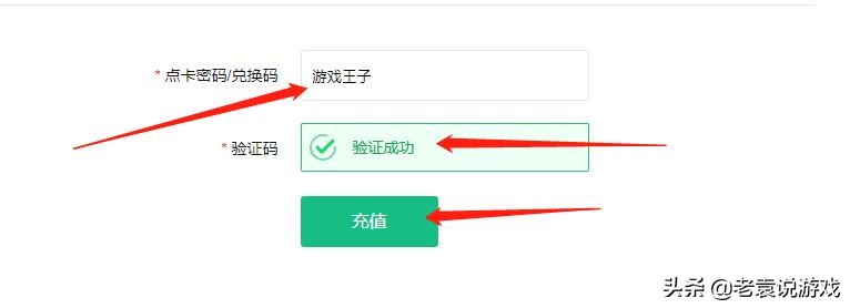 apex英雄启动错误 apex英雄小蓝熊错误解决办法