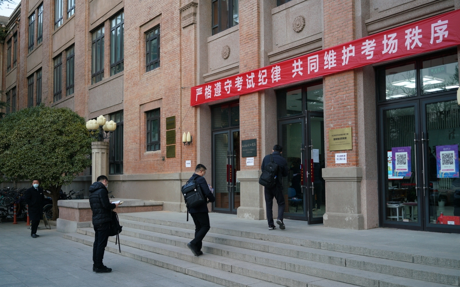 考研初试，都有哪些注意事项？文具能自己带吗？计算器可以用吗？