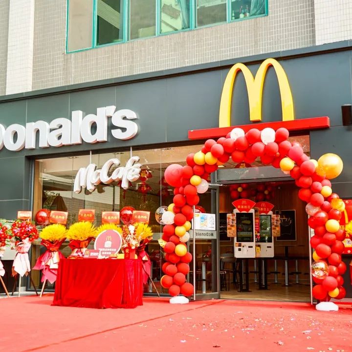 2022年春季高考:第一志愿报考13928广州华立科技职业学院，稳上岸