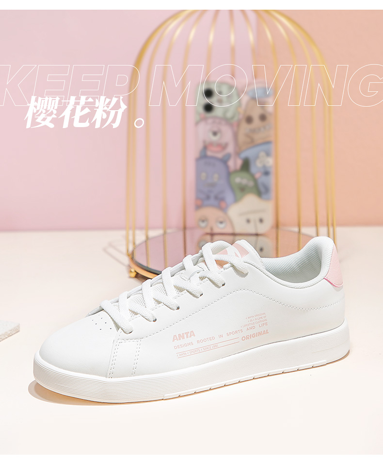 8个必买的国产平价小白鞋品牌，几乎人手一双