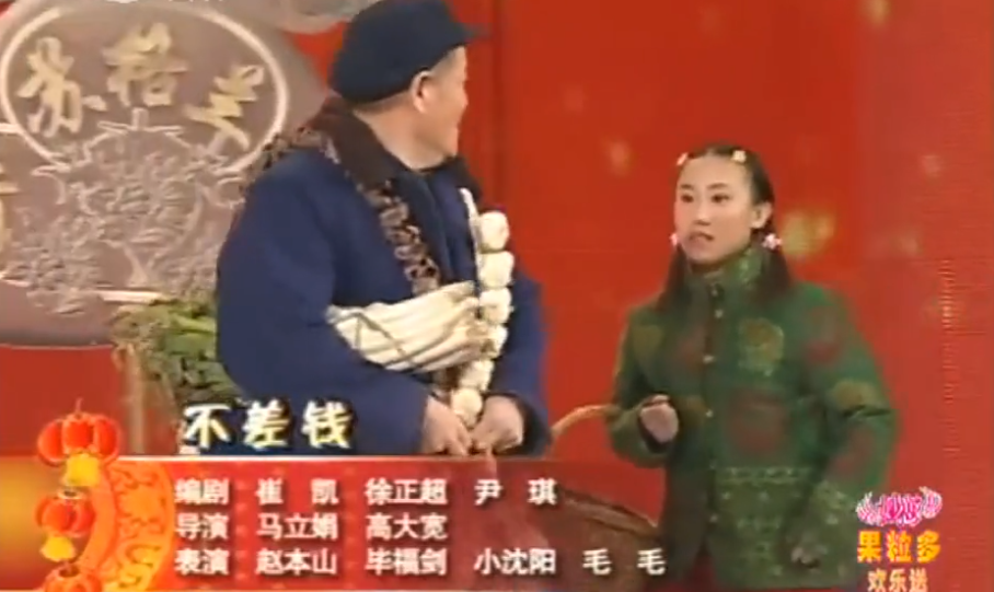 7位曾在春晚爆红的明星：有人三角恋，有人成网红，有人酒吧卖唱