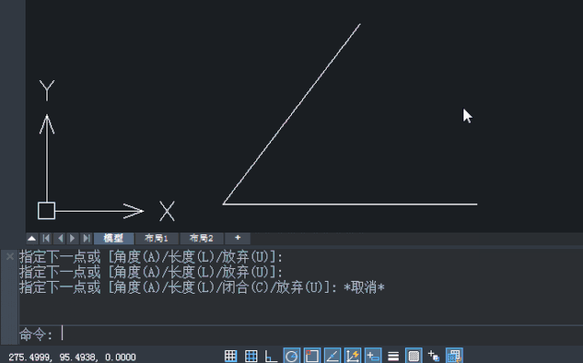 这将会是你见过的最详细的CAD入门基础，比教科书还实用