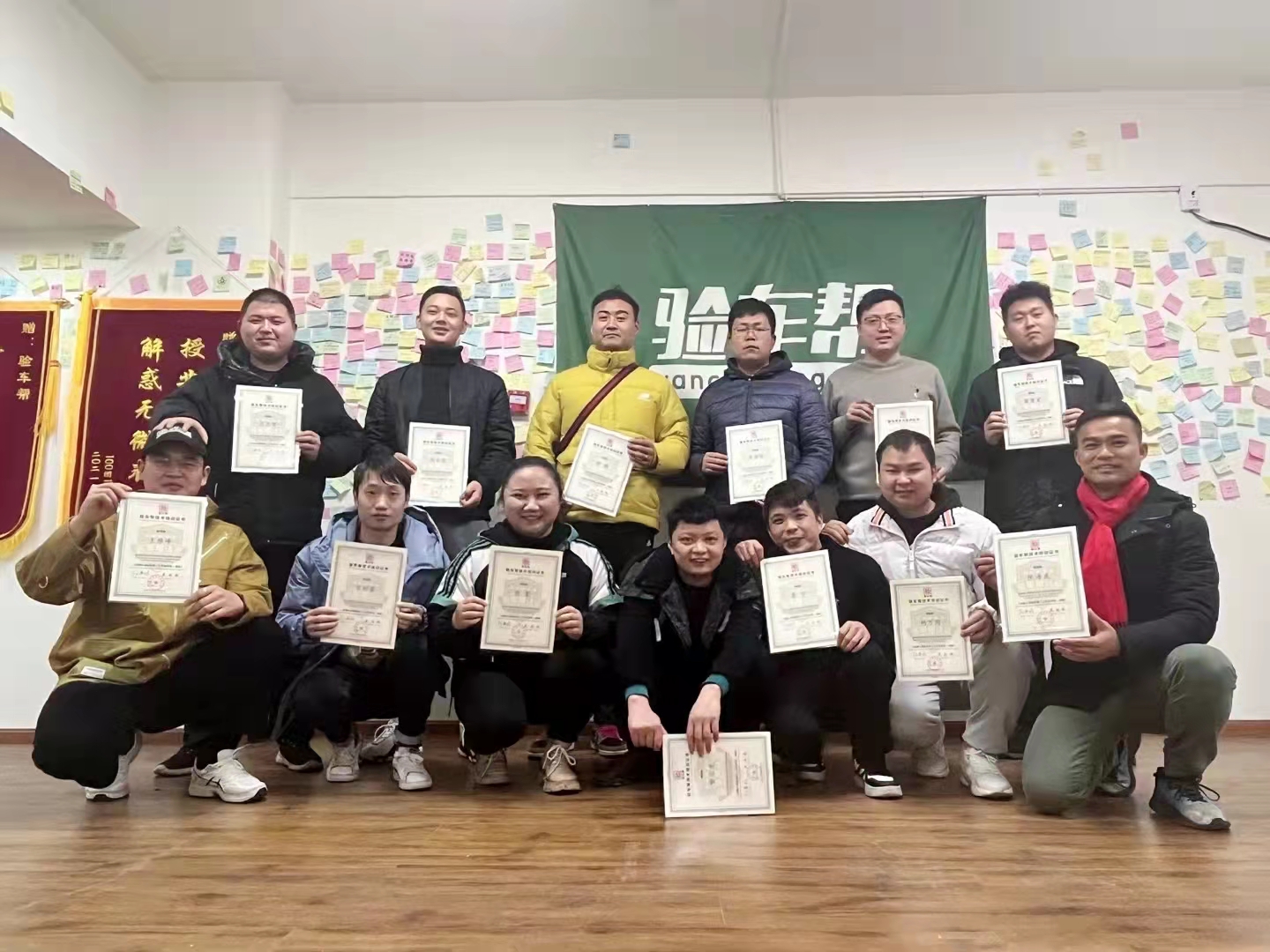 用知識給自己加油！二手車評估師就是一個香餑餑