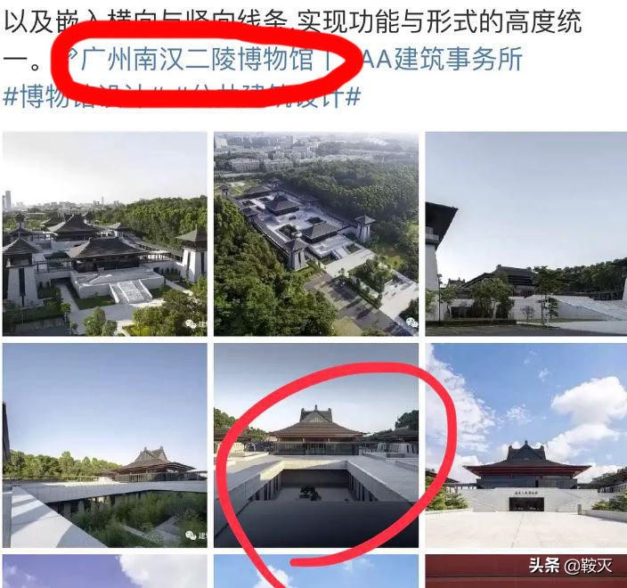 国产故障剧，倭风化百分之九十八