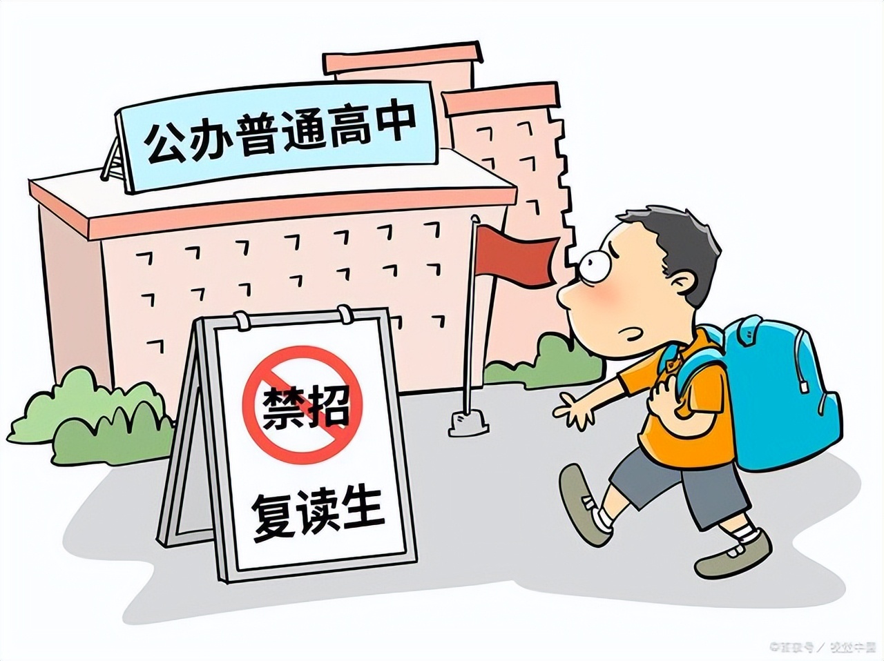 2022年高考“大变化”，4类考生不能参加高考，成绩再好也没用