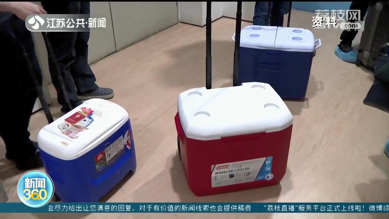 让生命走得更“远”！江苏7家医院具备器官移植资质