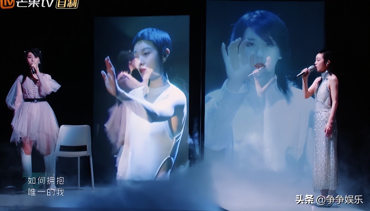赵梦小组三拖一，赵樱子跑调有点拉垮，那英准确预判太好笑