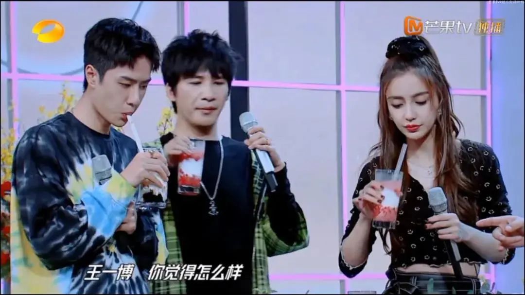 火遍全国的书亦烧仙草！半杯都是料，奶茶吨吨喝 