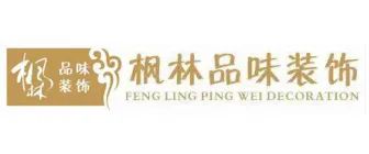 2022无锡装修公司排名前十名(综合实力对比)