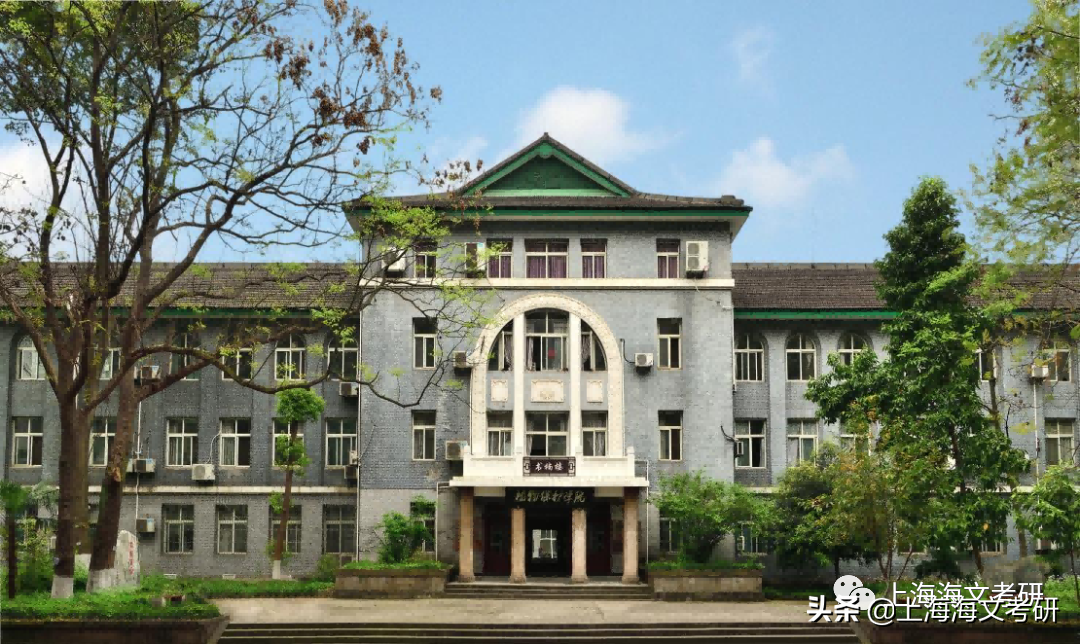 报考人数top10的高校！这所高校4万多人报名