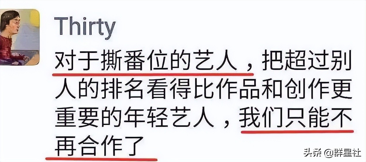 吴磊：三岁入行，五岁拍戏，他是观众眼皮底下长大的“国民儿子”