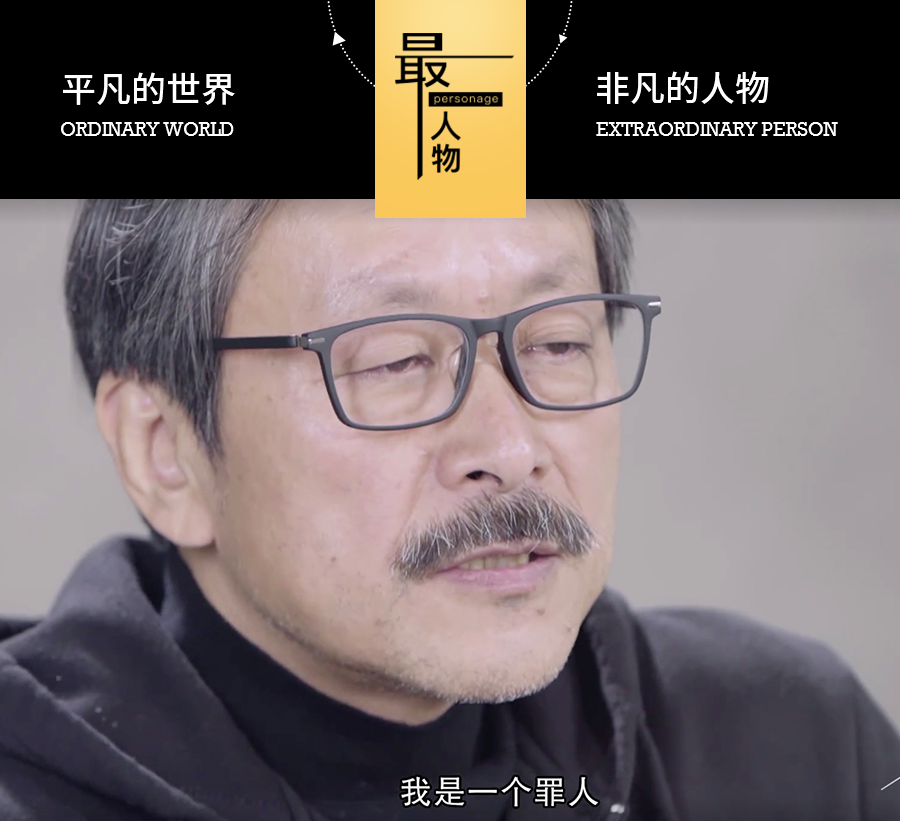身家5亿的房地产老板，破产之后的生活……