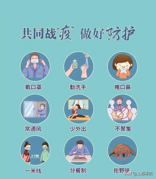 智能消毒机器人登场，奉贤区行政服务中心防疫再升级