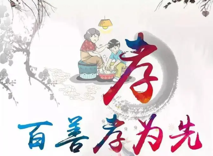 “父母无恩论”是什么意思？孔融对“愚孝”的批判，值得我们深思