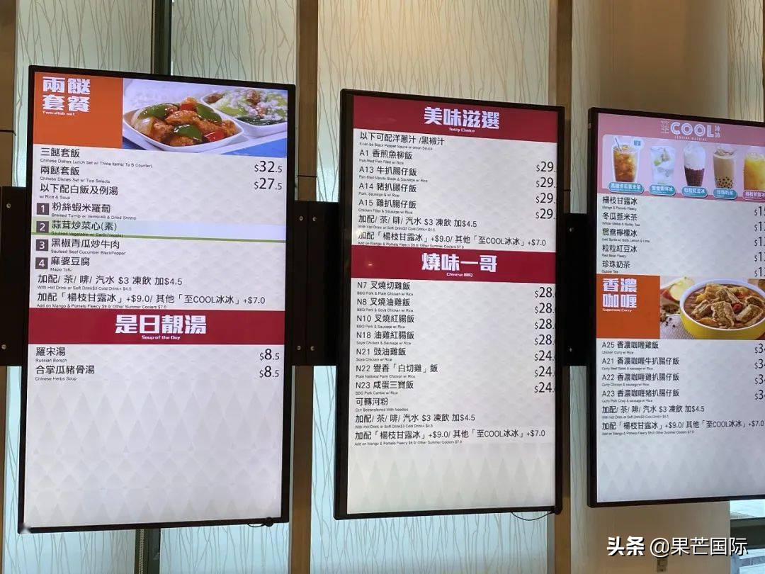 干货！香港教育大学值得读吗？学校解析及就业前景分析