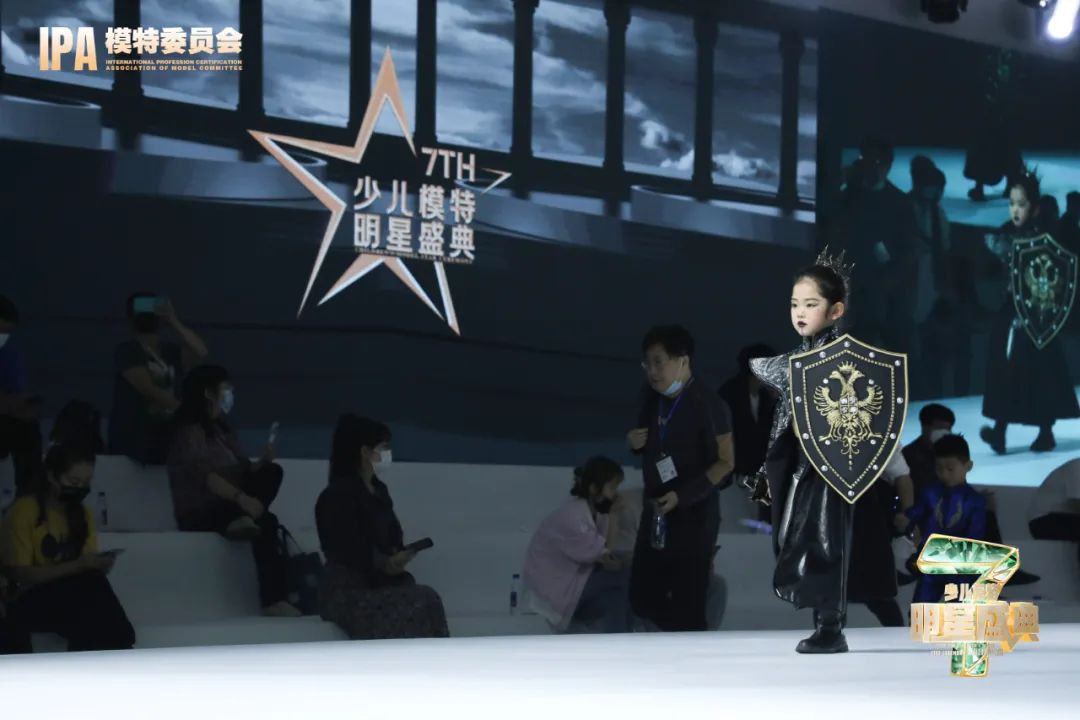 2022第七届少儿模特明星盛典 代言人张烜睿 T台风采展示