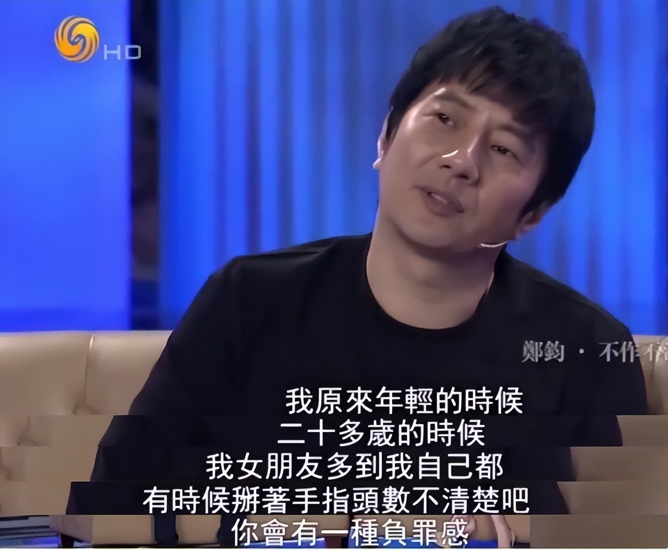 盘点：与经纪人传出恋情的十大明星，有人是真爱，有人是露水情