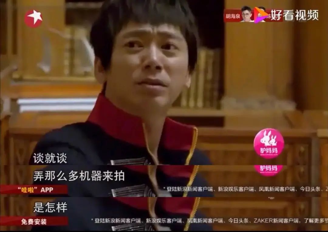 一番话得罪半个乐坛，苏见信为何这么敢说？