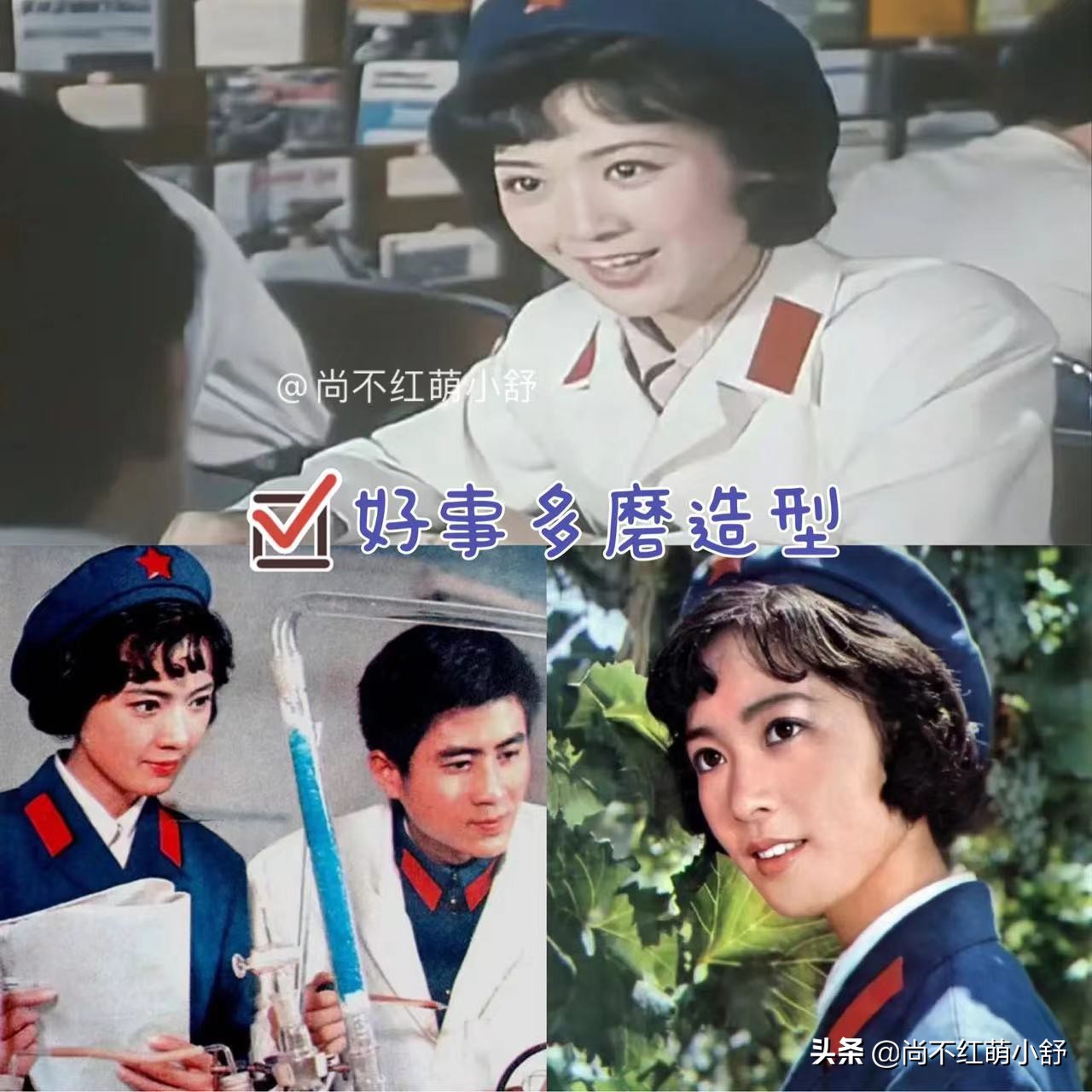 30年后，再看龚雪的造型，才明白女人从容“不扮嫩”老去是真美