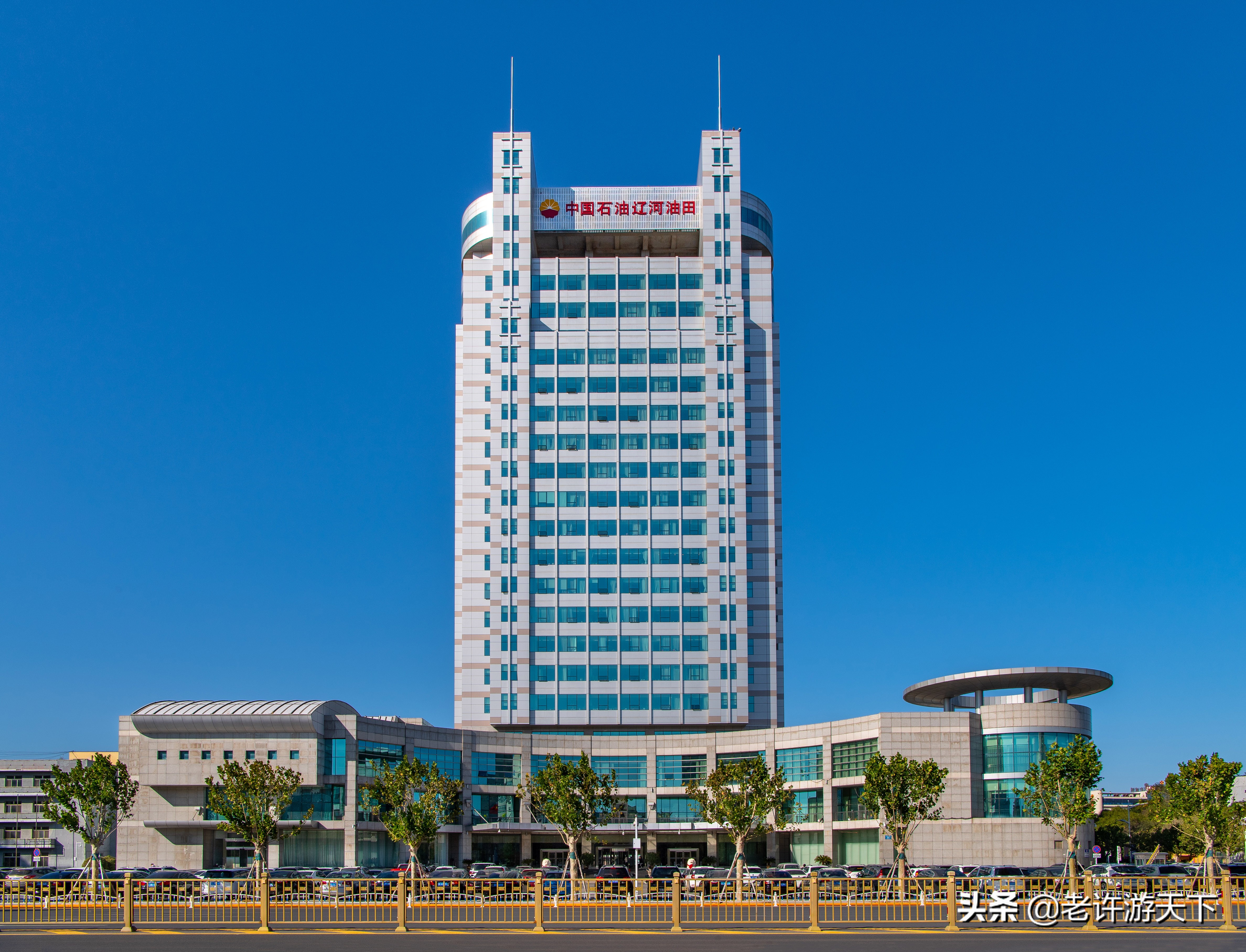 老许路书：游遍辽宁，美景一网打尽，14个地市一个不能少（辽西）