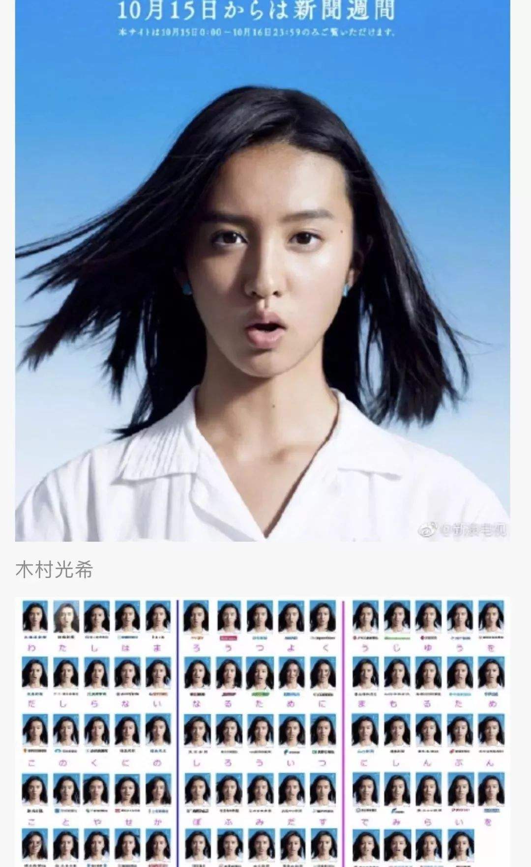 这6位“星二代”资源好到爆，却就是红不了，背后原因发人深省