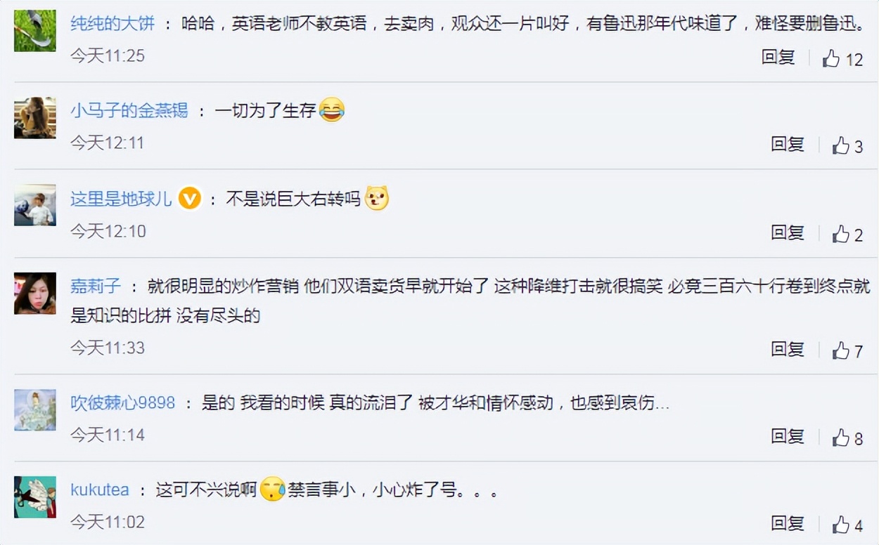 d7eab5e8365a455ea896f263c07837cb?from=pc