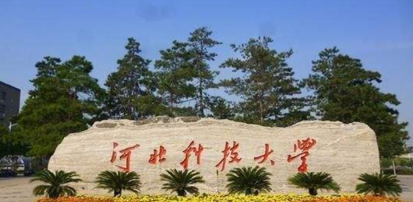 河北科技大学研究生学院（河北科技大学801电力电子技术考研真题）