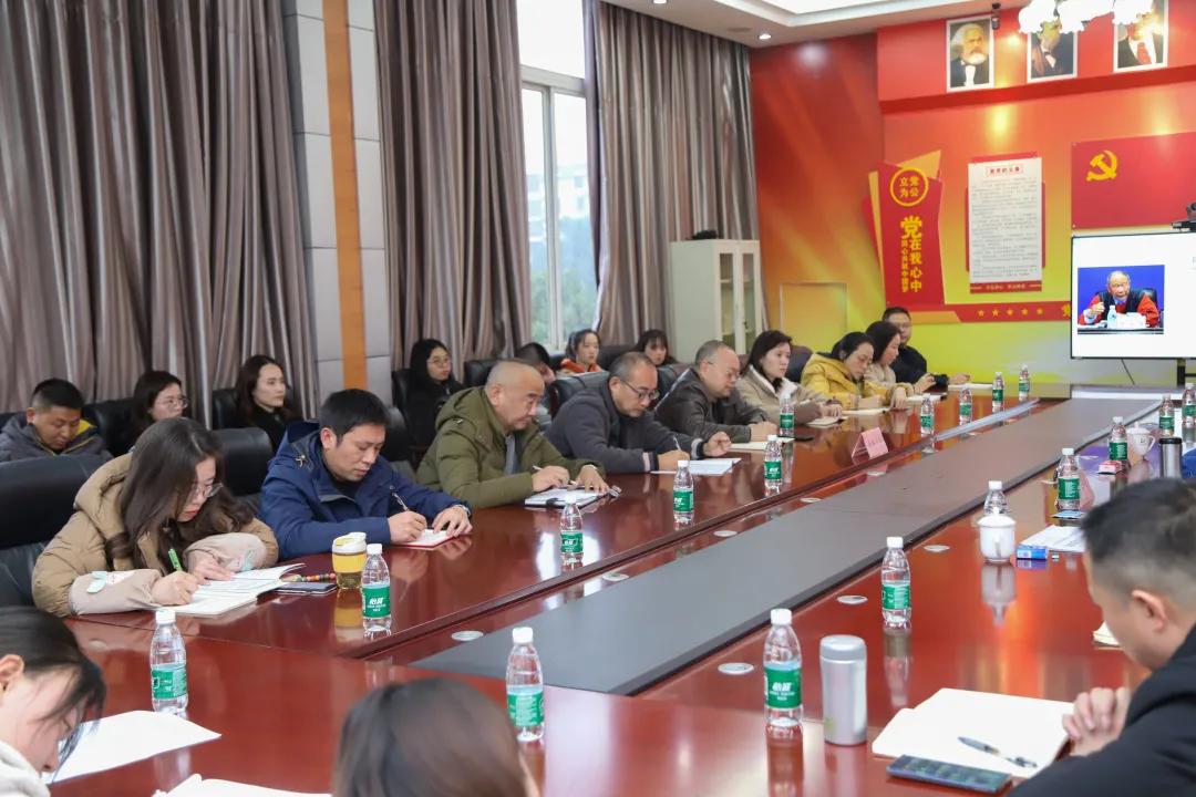 把握时代脉搏 助力学校发展——南湖小学(含北区)管理人员培训会