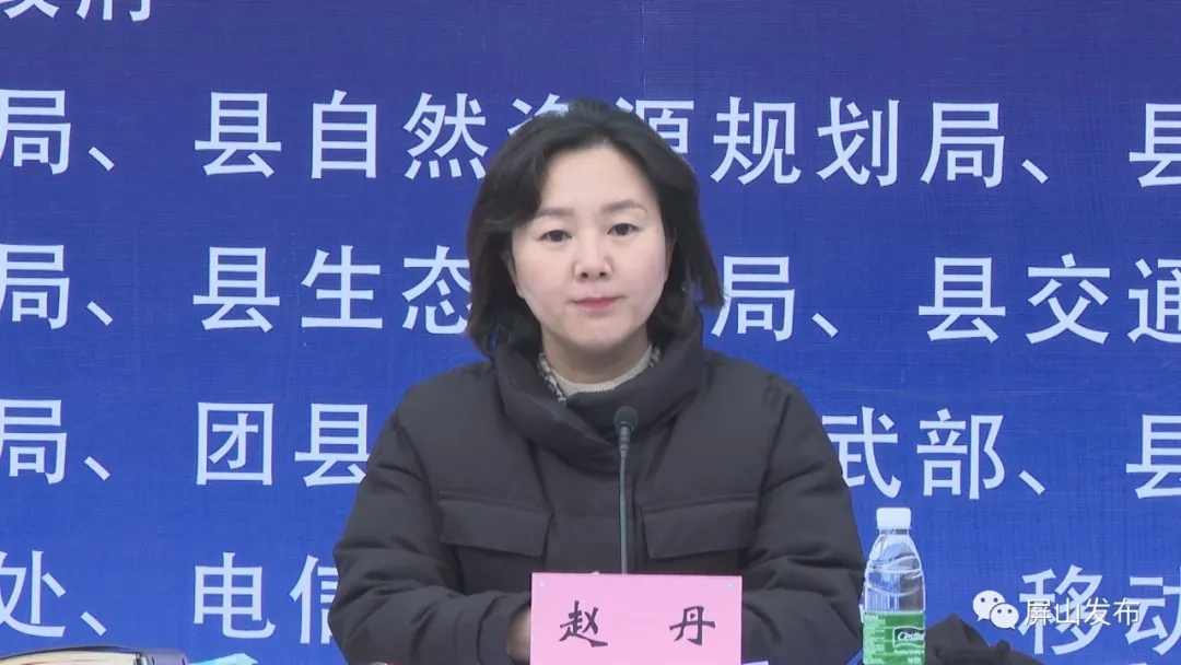 屏山县举行2022年应对重大地震综合应急演练