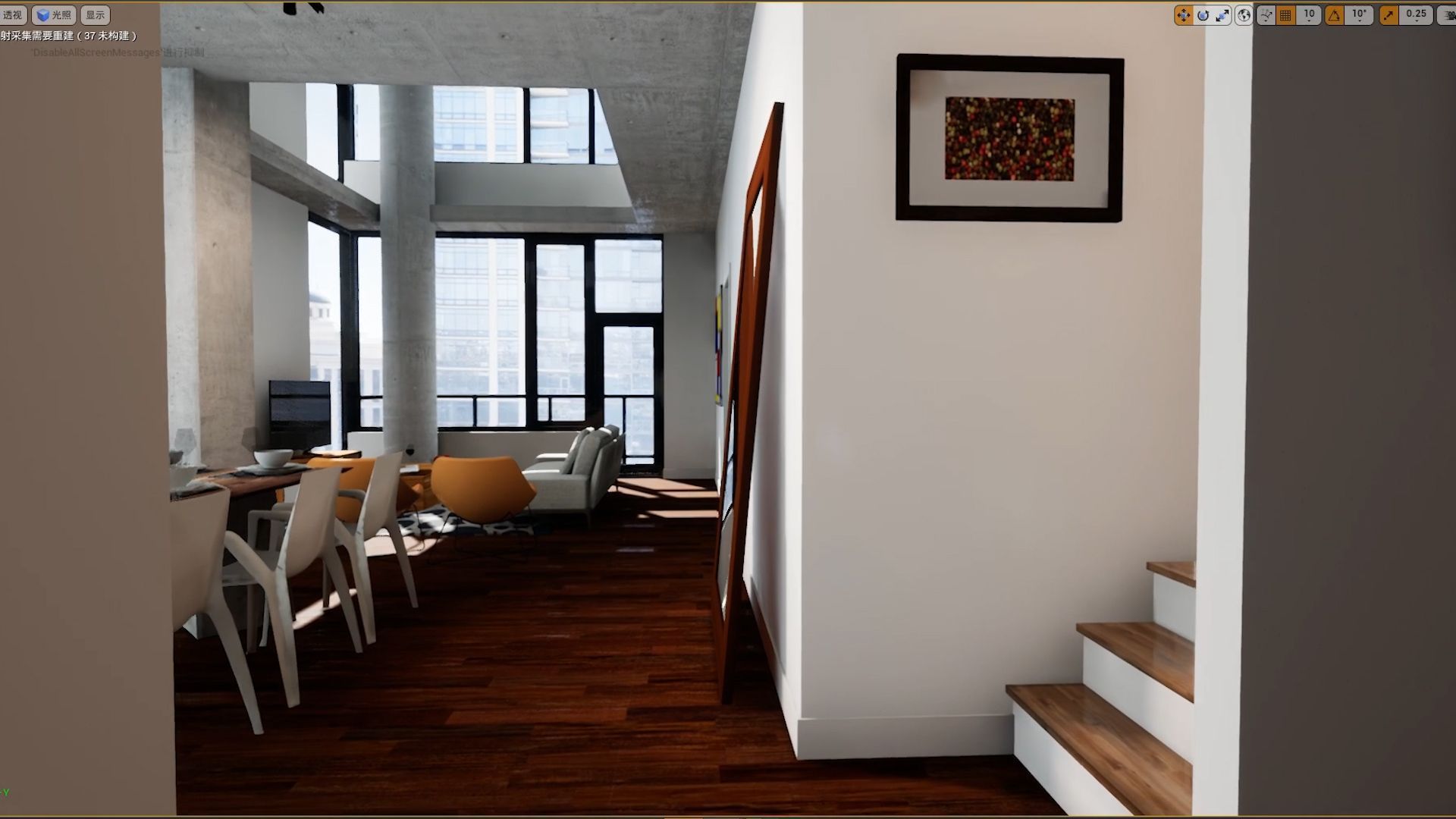 vr3d全景视频制作获得前所未有的全局体验