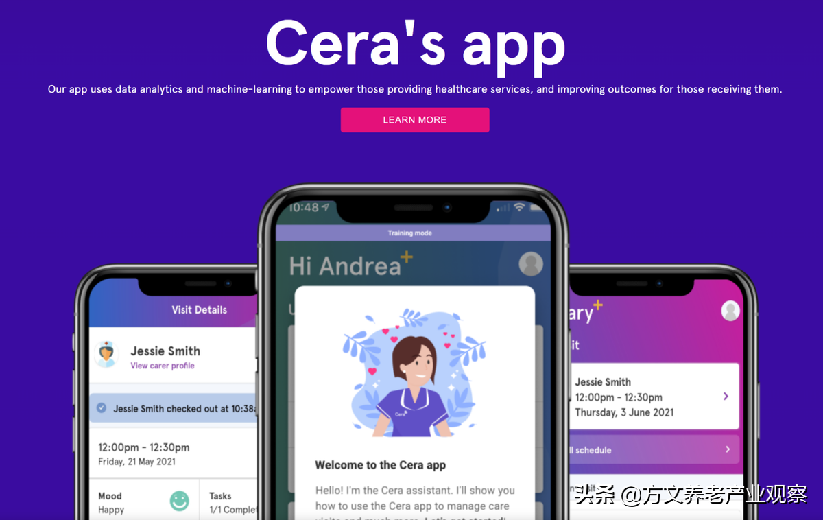 窥探资本市场的养老产业（五）海外篇-英国互联网+养老的创业案例