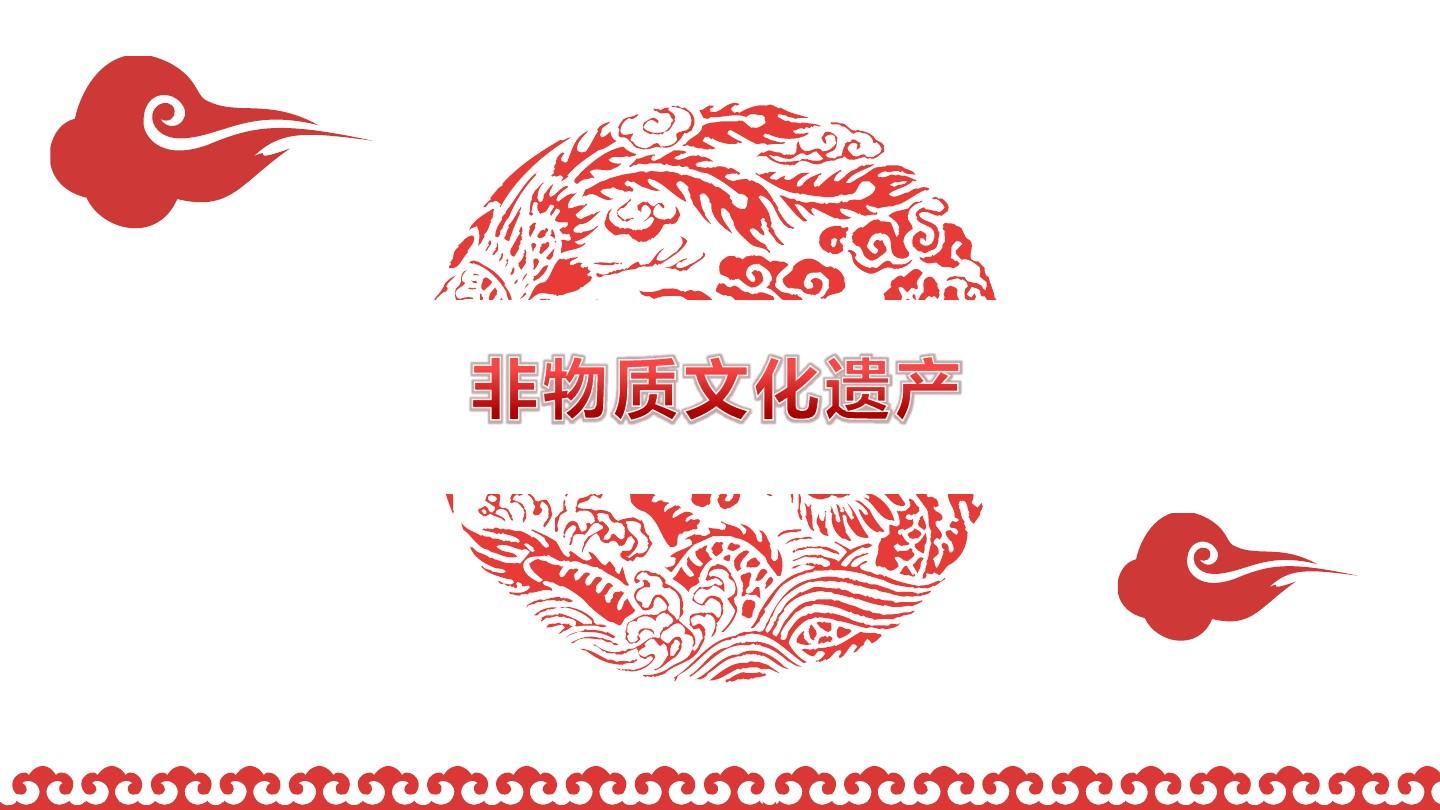 申请非物质文化遗产对项目传承人有哪些优势？