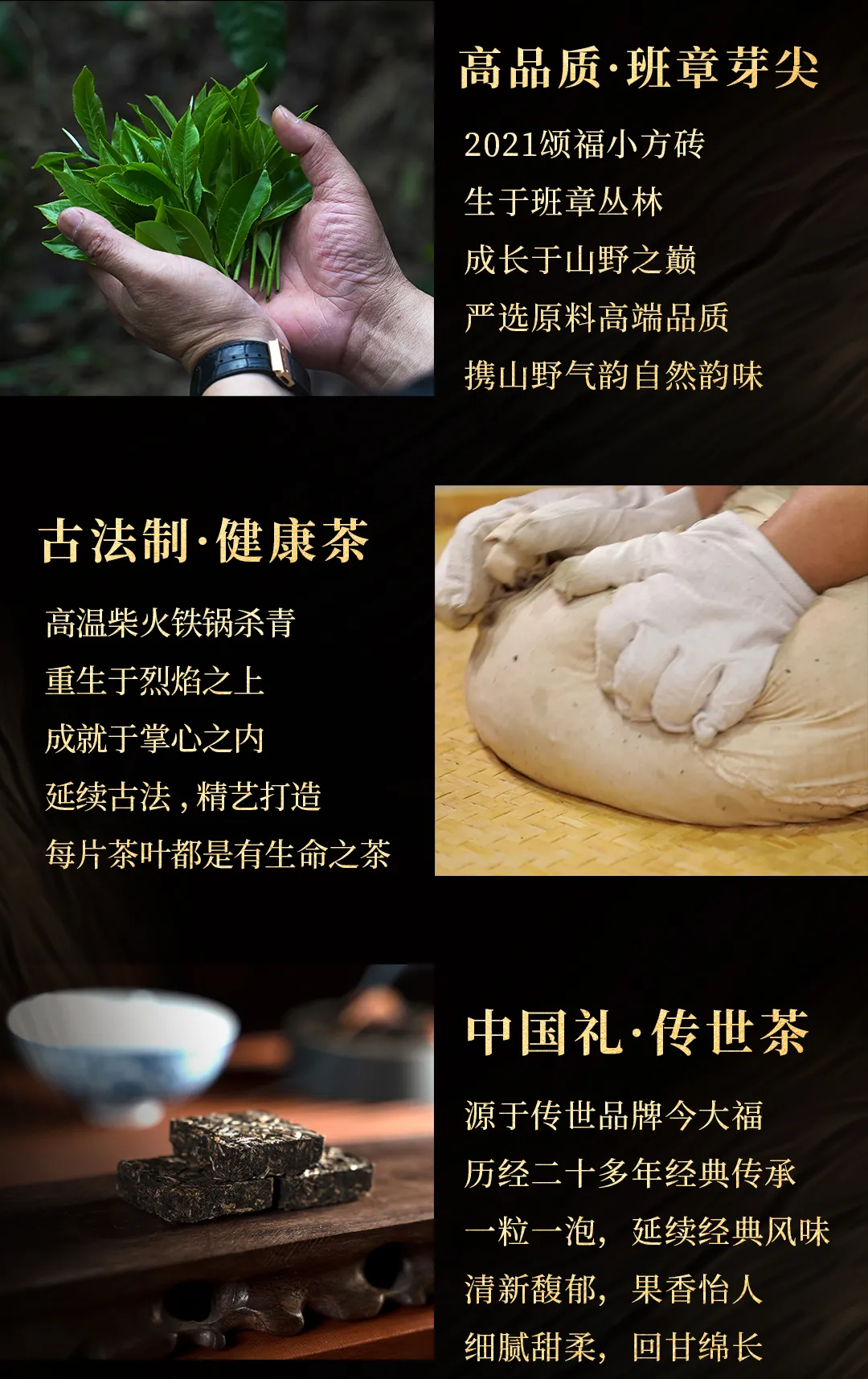 万万没想到!这8款茶高颜值又好喝,被追着要链接,年前最后一波