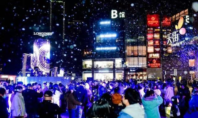 黑科技加持，龍湖智創生活分拆上市