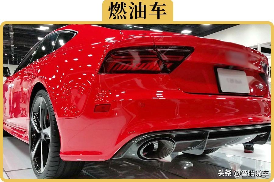 为何仍有人选择燃油车？——汽车营销视角下的消费心理解析