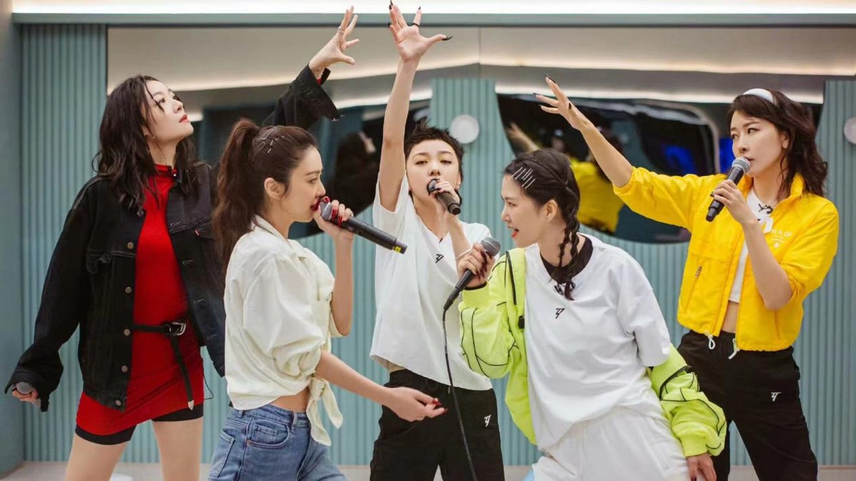 乘风破浪的姐姐第三场《这世界有那么多的人》主题公演赛新鲜出炉