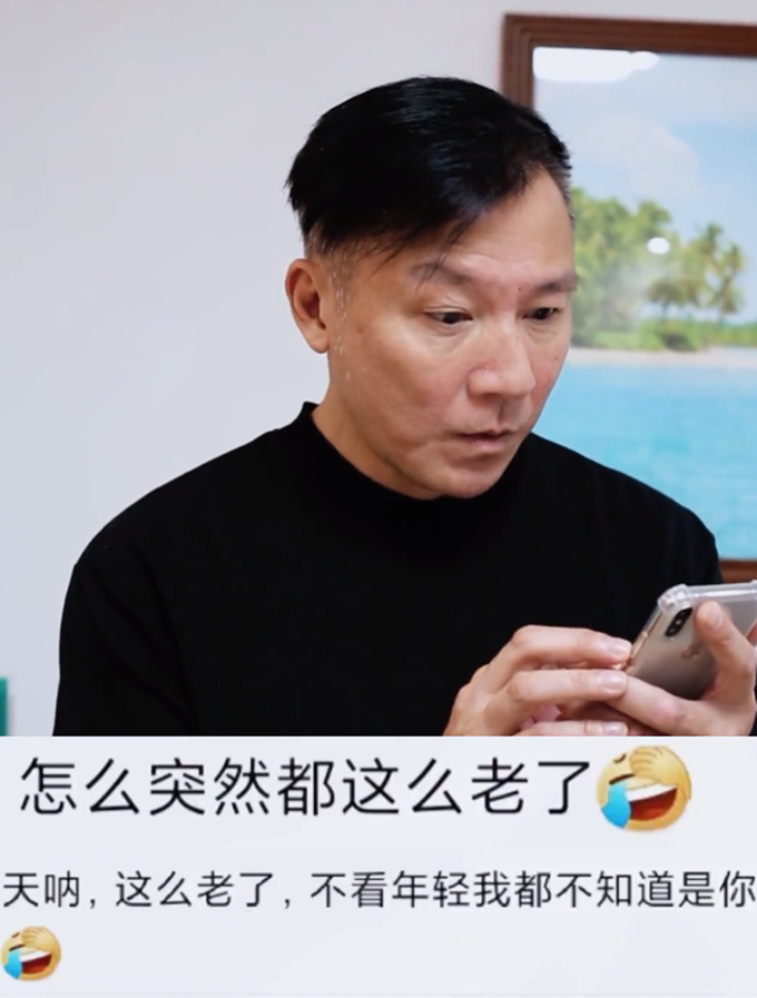 51岁男星刘永健久违现身，被吐槽老到认不出，脸色突变装作要发怒