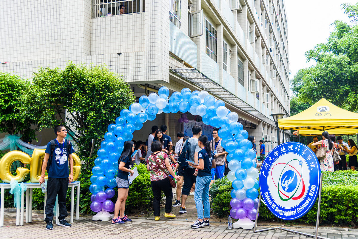 2022“双一流”大学公布：深圳大学、广州大学、广东工大均落榜